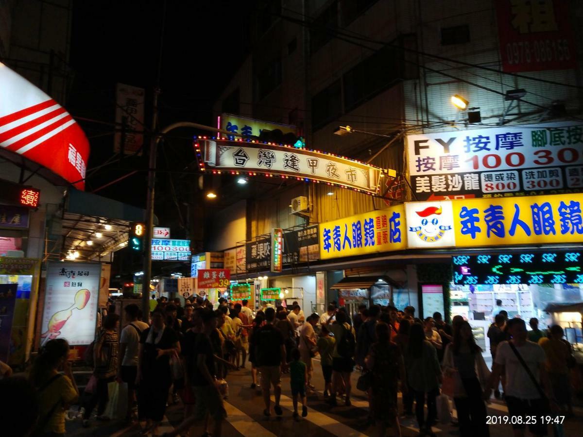 想想逢甲 Shine Residence Taichung Luaran gambar